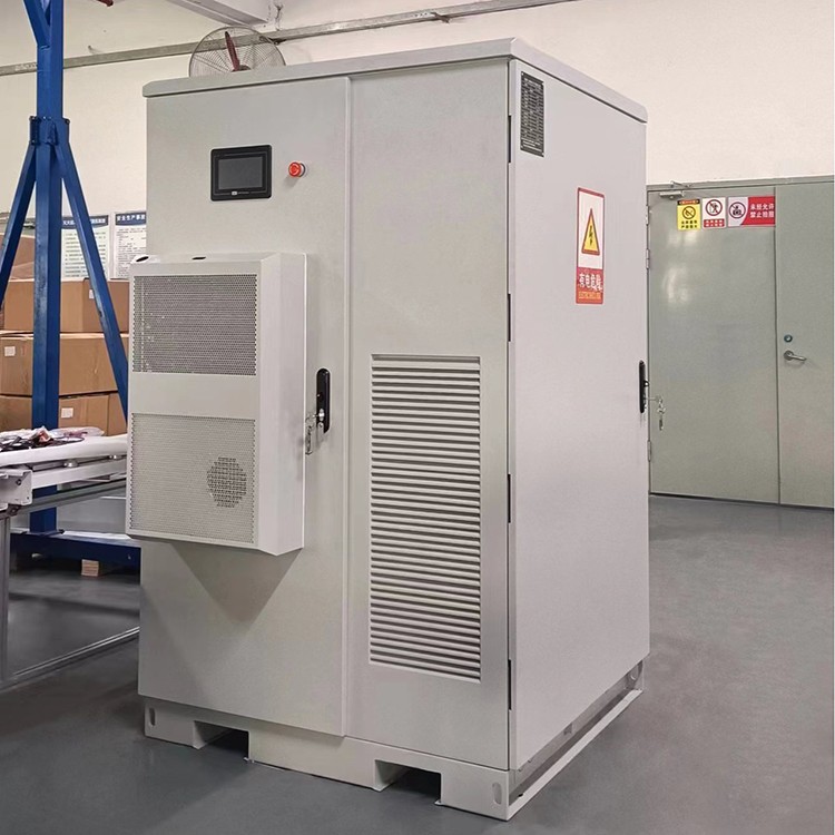 淮安光伏系统风冷交直流储能一体柜体加工