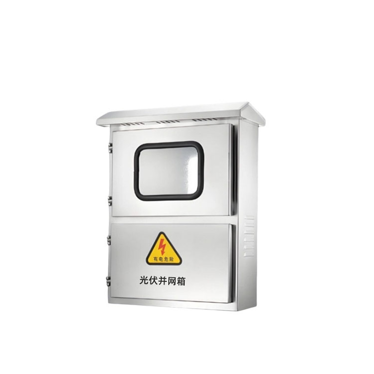 苏州户外不锈钢光伏并网箱钣金加工厂家