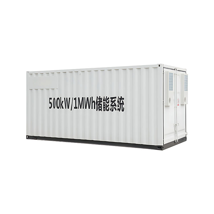 无锡500kw/1MWH储能系统集装箱钣金加工厂