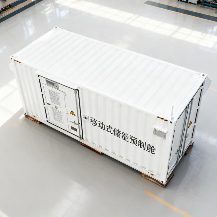 淮安移动式光伏储能方舱外壳钣金加工厂