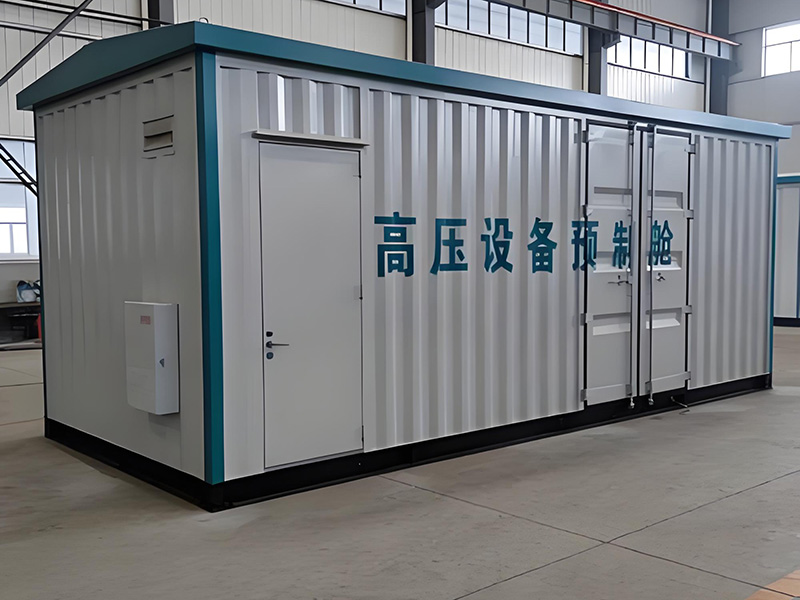 淮安光伏及电力箱式预制舱外壳加工厂